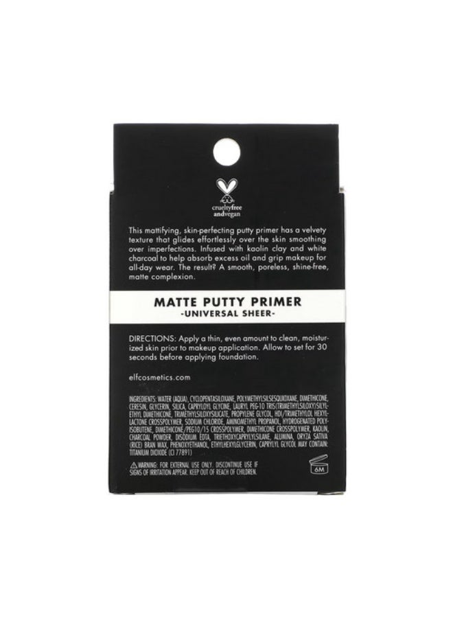 إلف برايمر معجون مطفأ اللمعة - Universal Sheer بطمي الكاولين والفحم الأبيض من ايلف بحجم 21 جرام - Image 3